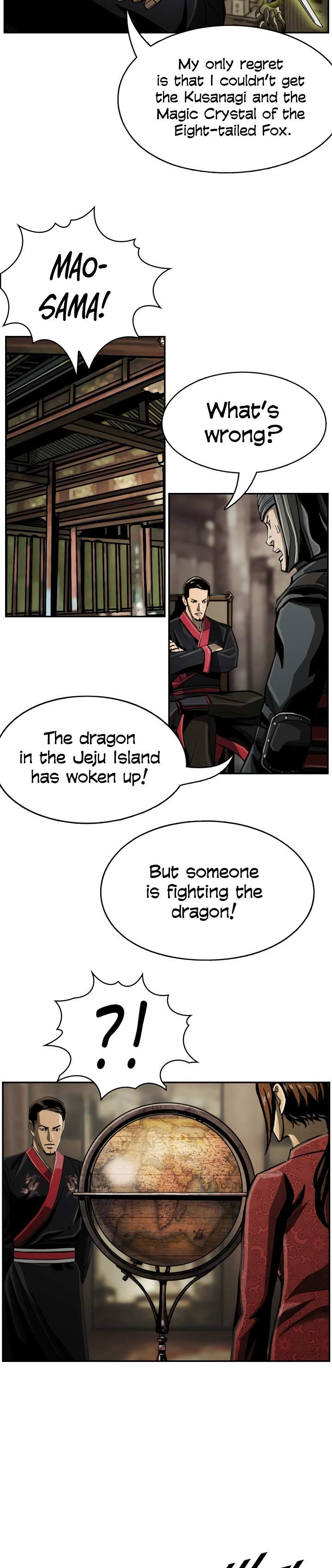 Read The First Hunter (en) Manga Online