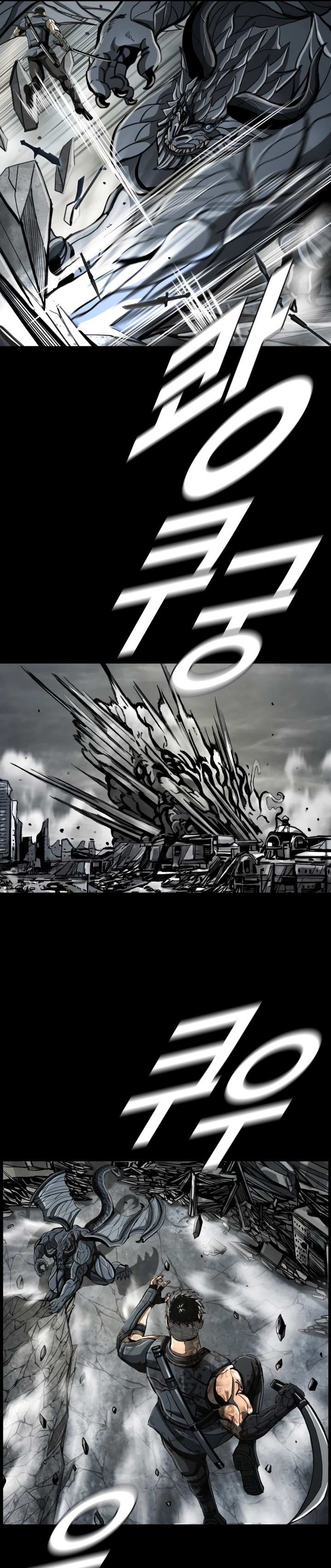 Read The First Hunter (en) Manga Online