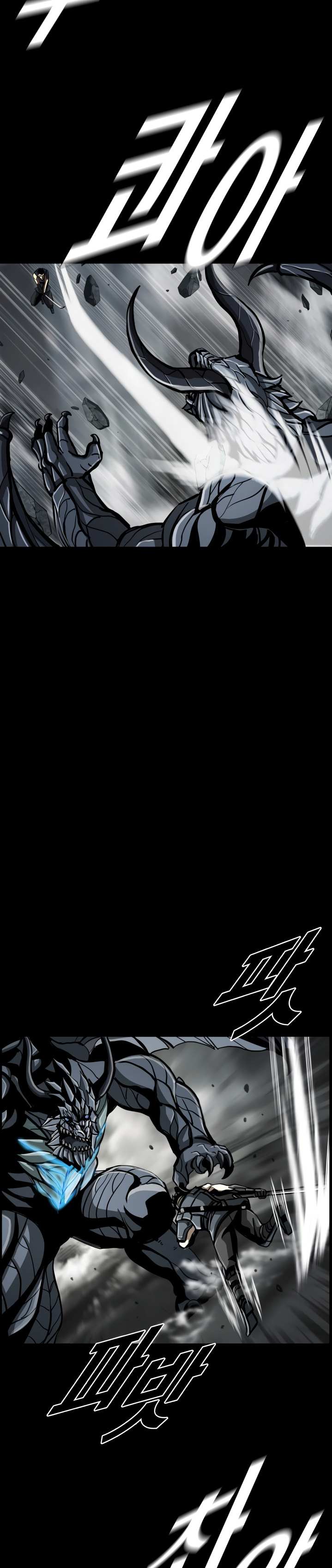 Read The First Hunter (en) Manga Online