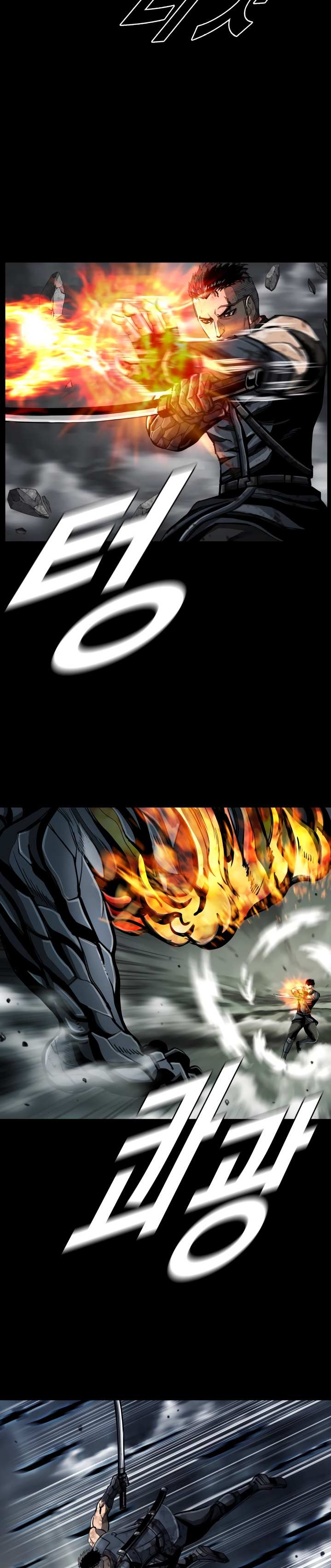 Read The First Hunter (en) Manga Online