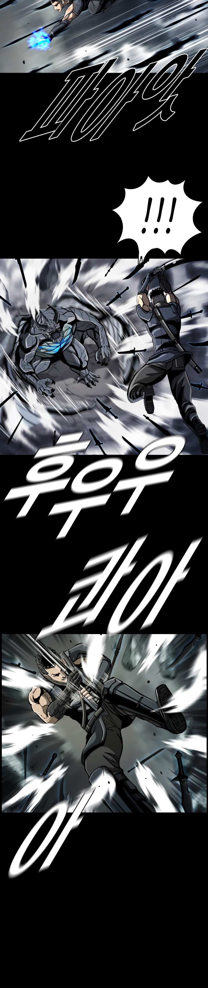 Read The First Hunter (en) Manga Online