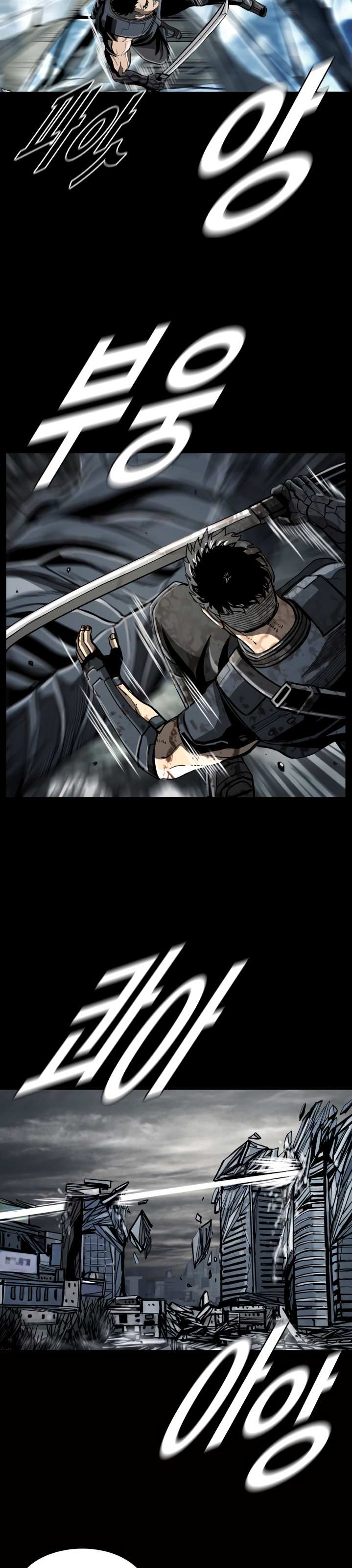 Read The First Hunter (en) Manga Online