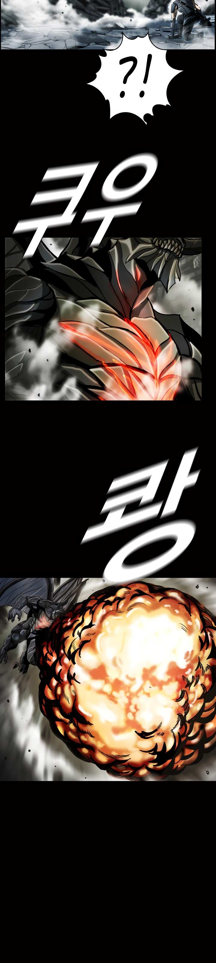 Read The First Hunter (en) Manga Online