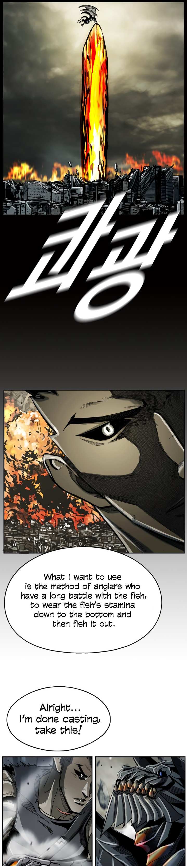 Read The First Hunter (en) Manga Online