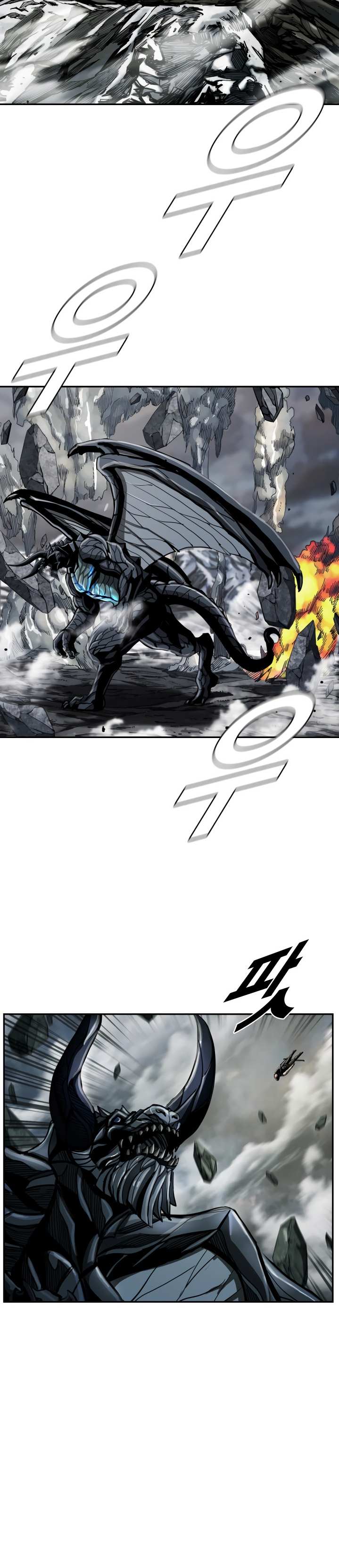 Read The First Hunter (en) Manga Online