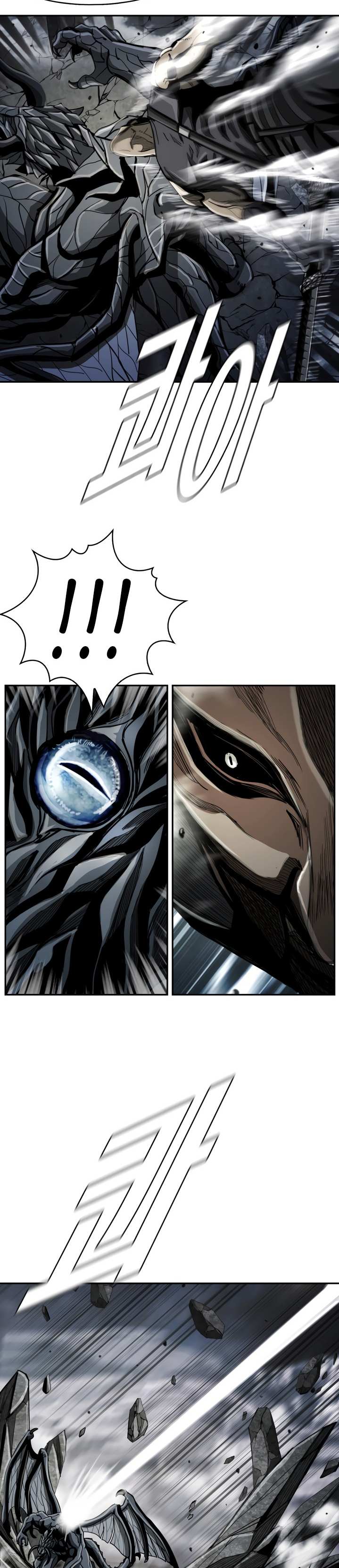 Read The First Hunter (en) Manga Online