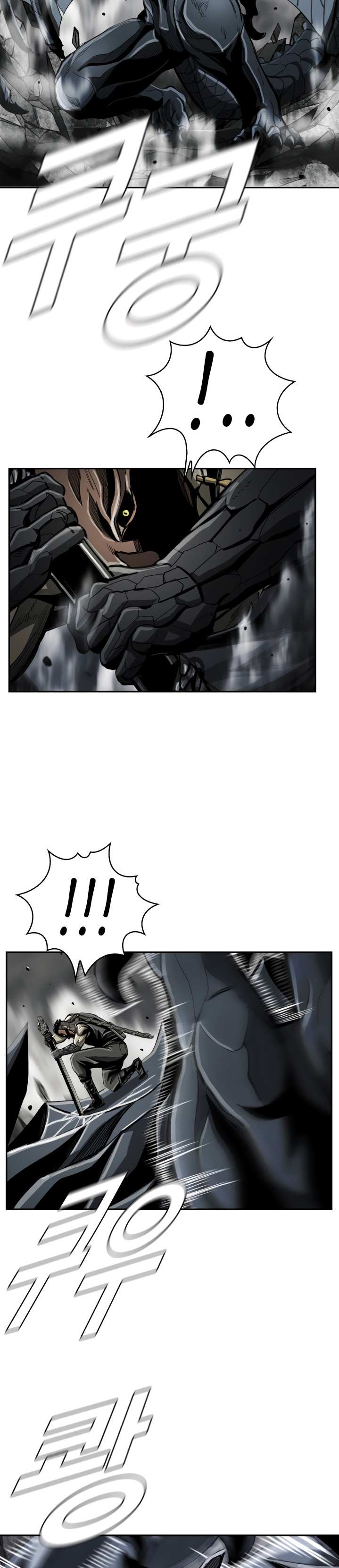 Read The First Hunter (en) Manga Online