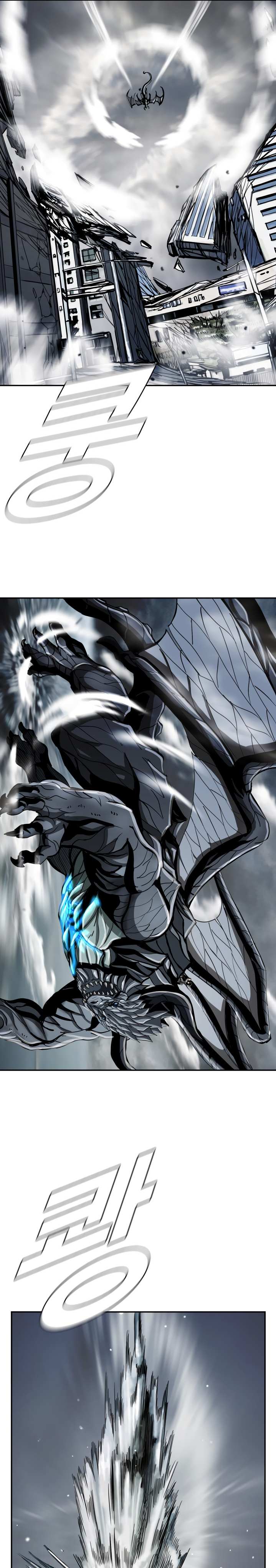 Read The First Hunter (en) Manga Online