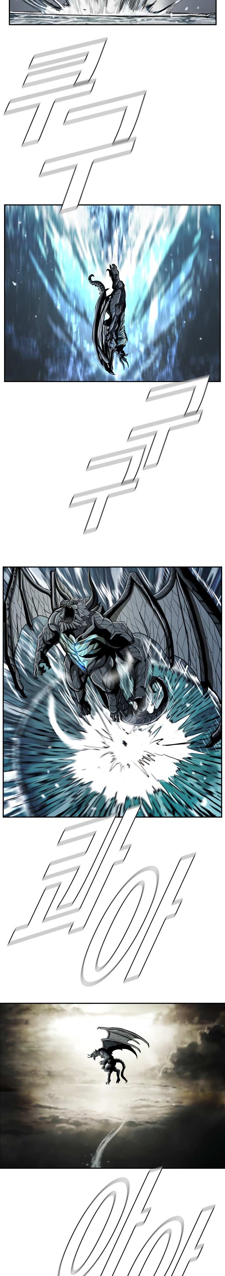 Read The First Hunter (en) Manga Online