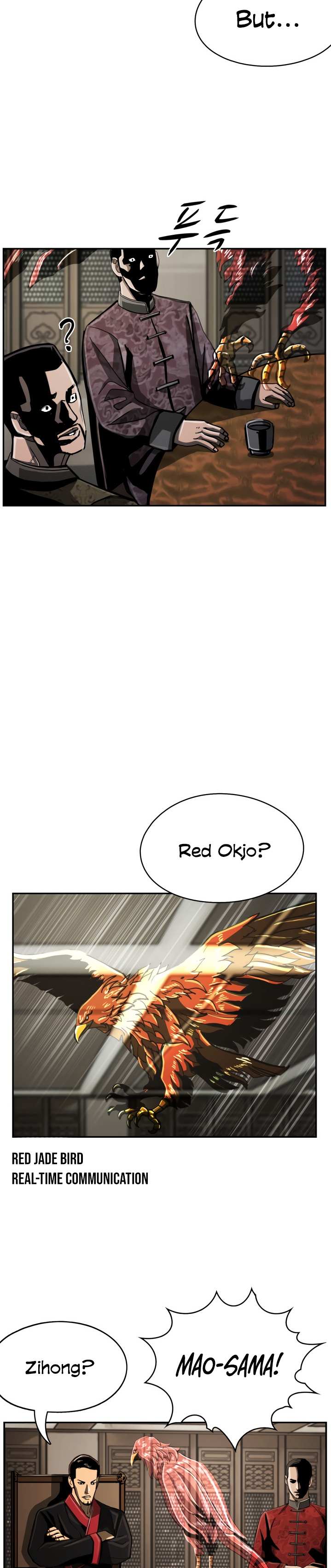 Read The First Hunter (en) Manga Online