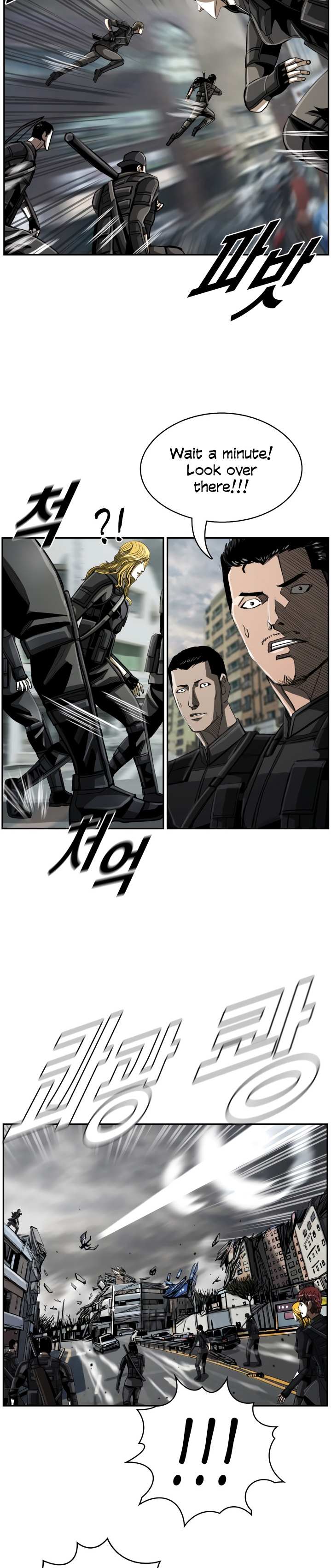 Read The First Hunter (en) Manga Online