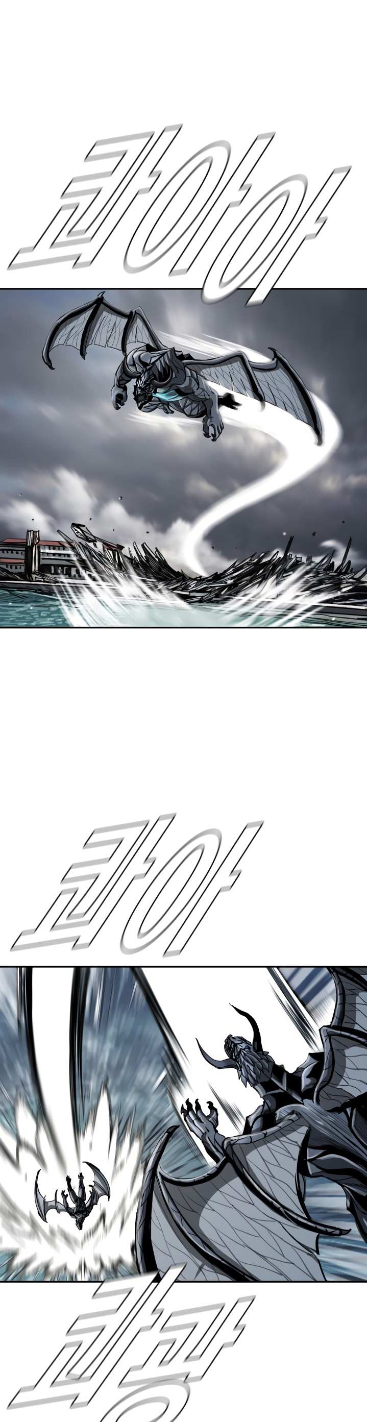 Read The First Hunter (en) Manga Online