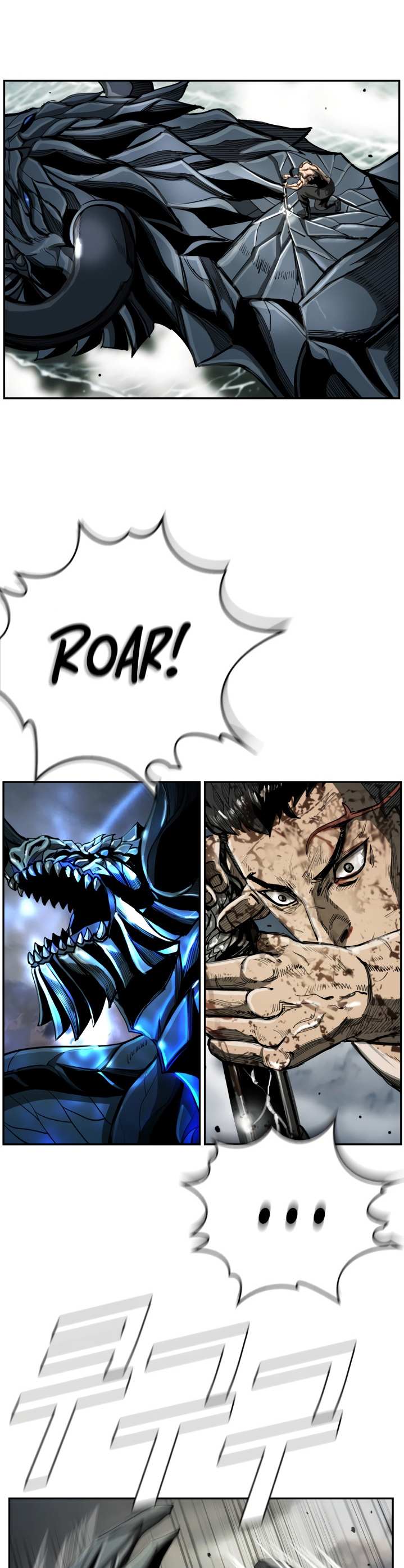 Read The First Hunter (en) Manga Online