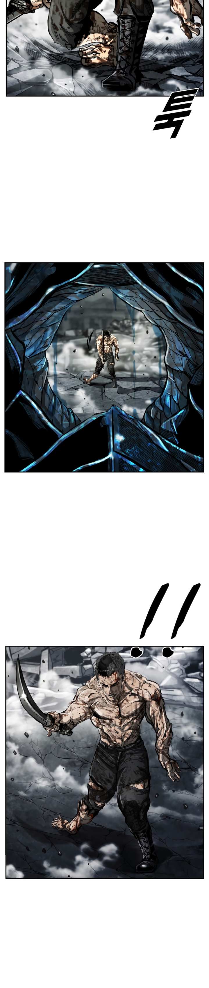 Read The First Hunter (en) Manga Online