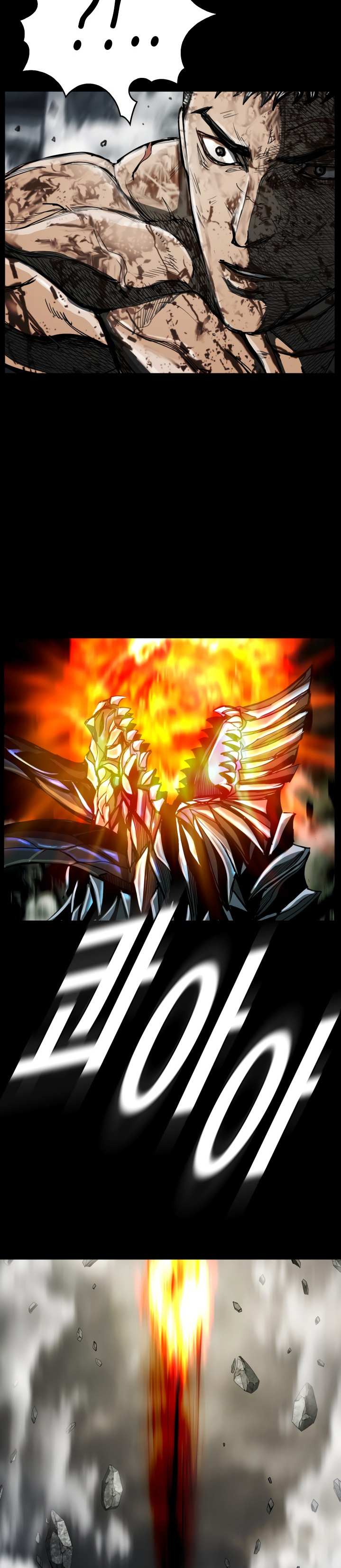 Read The First Hunter (en) Manga Online