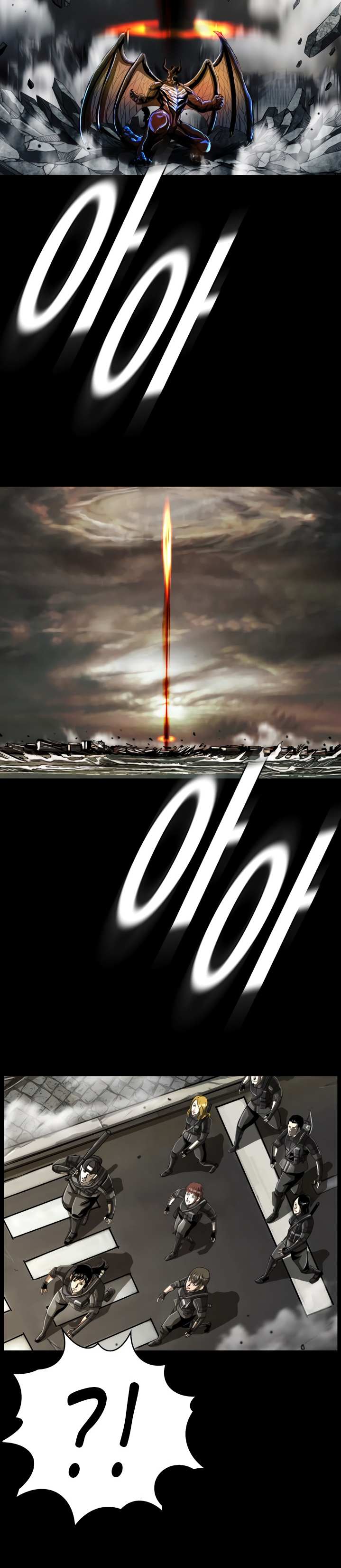 Read The First Hunter (en) Manga Online