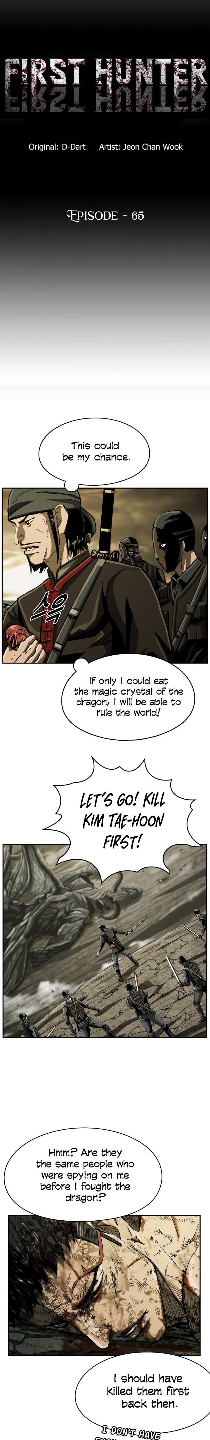 Read The First Hunter (en) Manga Online