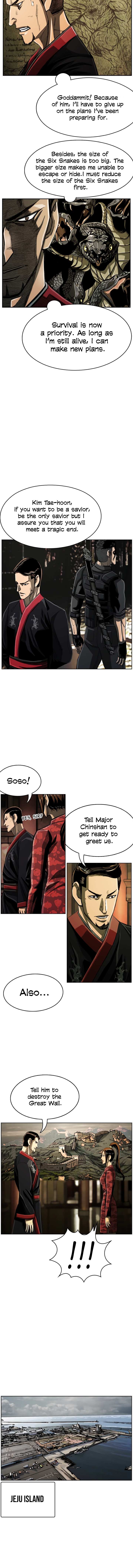 Read The First Hunter (en) Manga Online