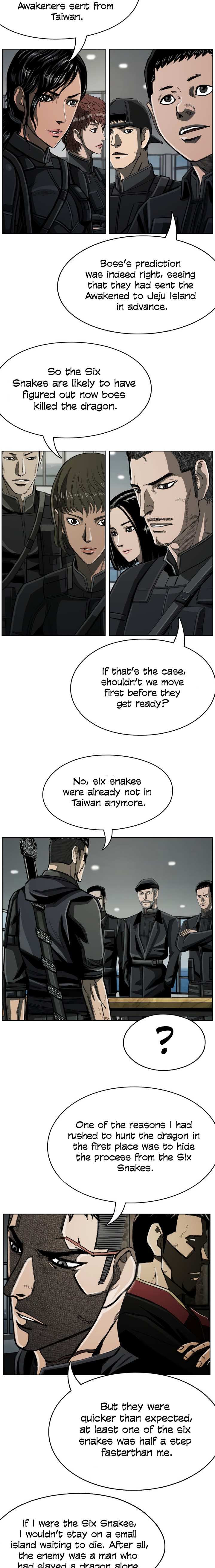 Read The First Hunter (en) Manga Online