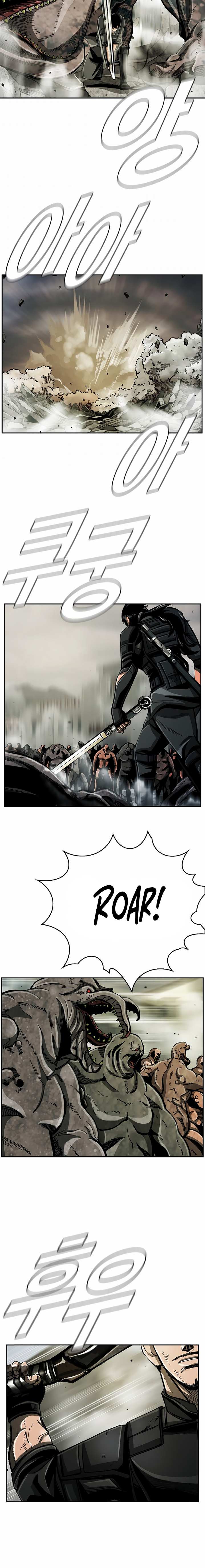 Read The First Hunter (en) Manga Online