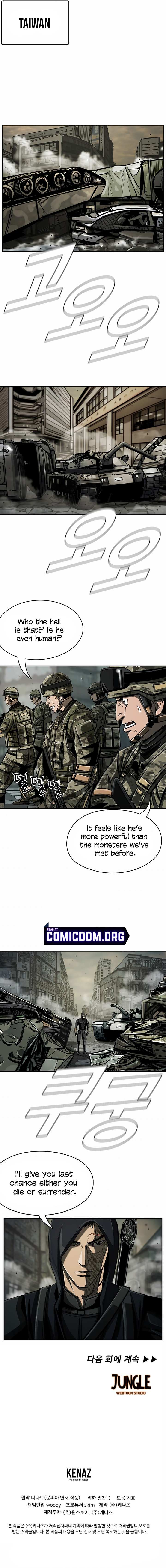 Read The First Hunter (en) Manga Online