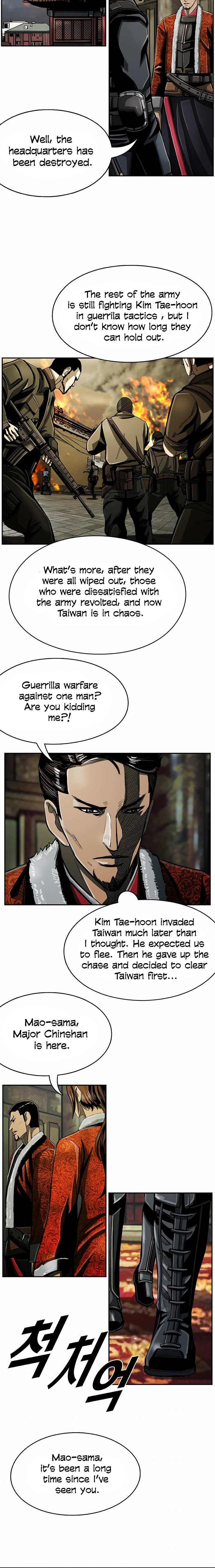 Read The First Hunter (en) Manga Online