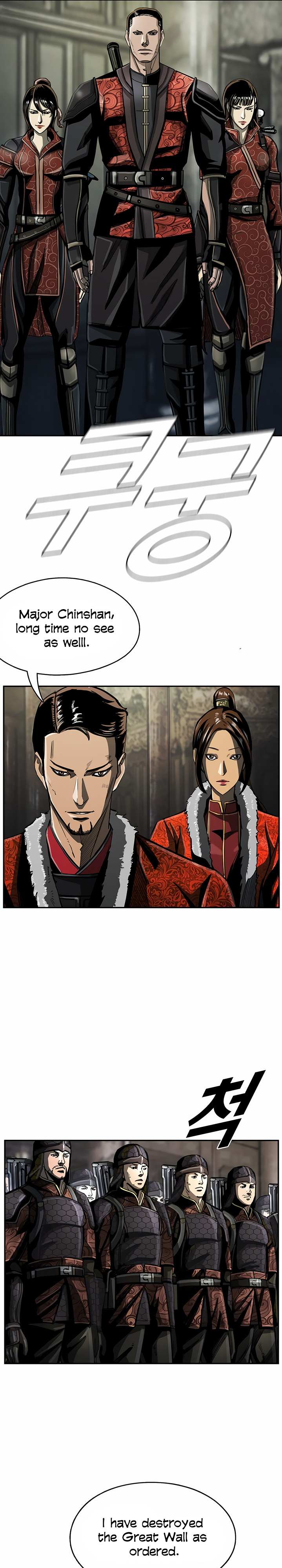 Read The First Hunter (en) Manga Online