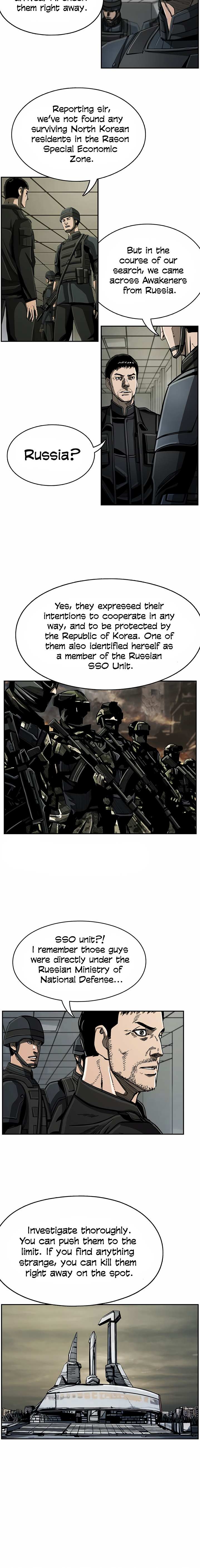 Read The First Hunter (en) Manga Online