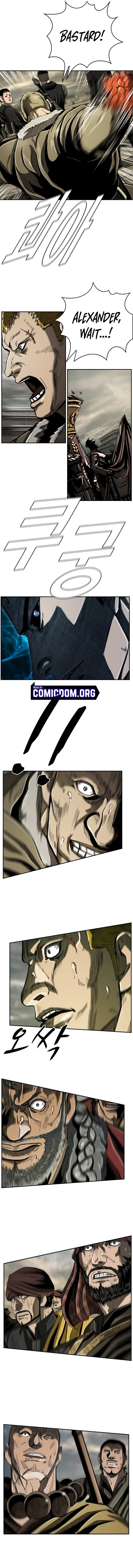 Read The First Hunter (en) Manga Online