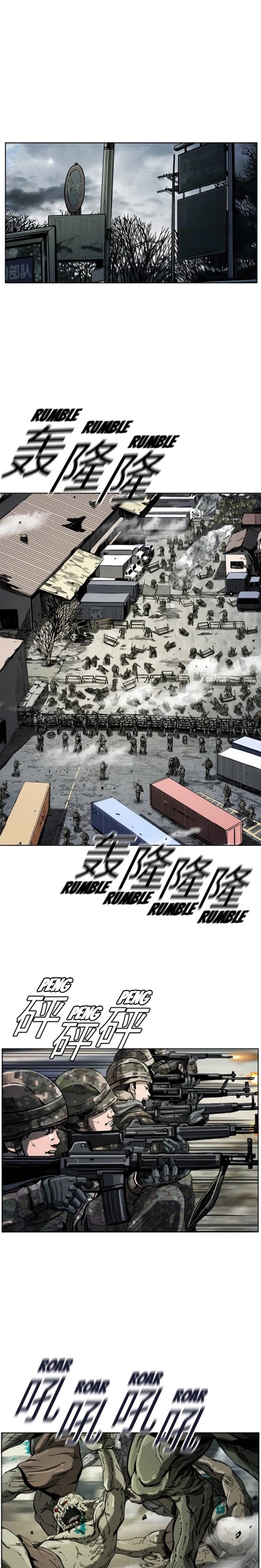 Read The First Hunter (en) Manga Online