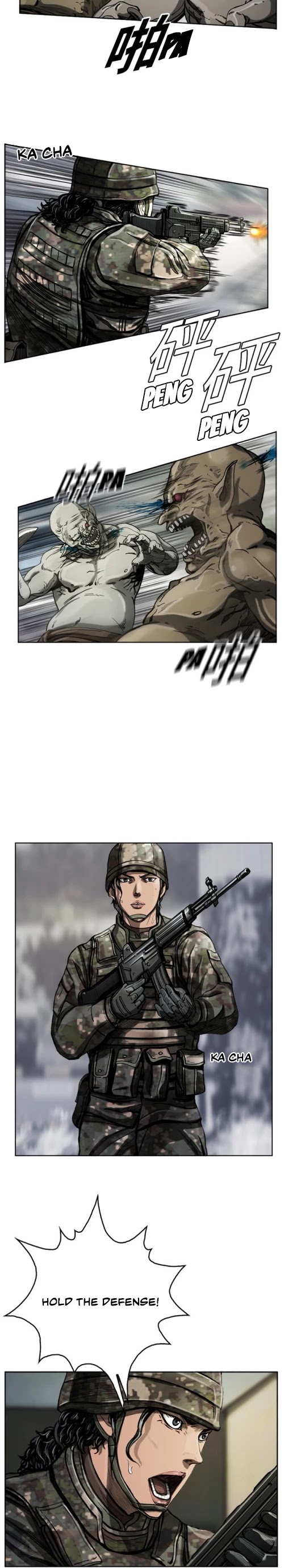 Read The First Hunter (en) Manga Online