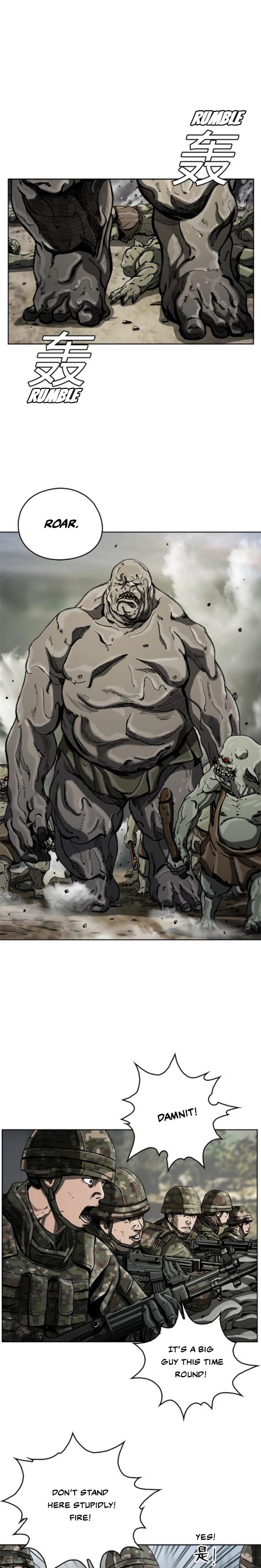 Read The First Hunter (en) Manga Online