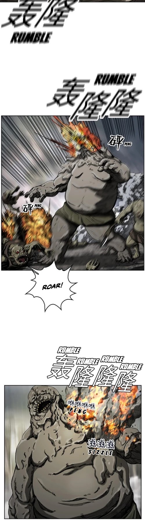 Read The First Hunter (en) Manga Online