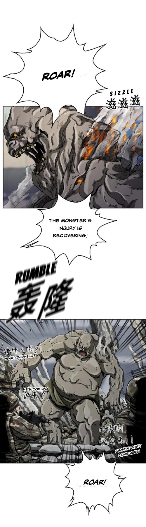 Read The First Hunter (en) Manga Online