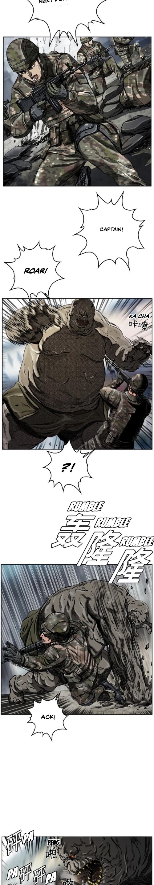 Read The First Hunter (en) Manga Online