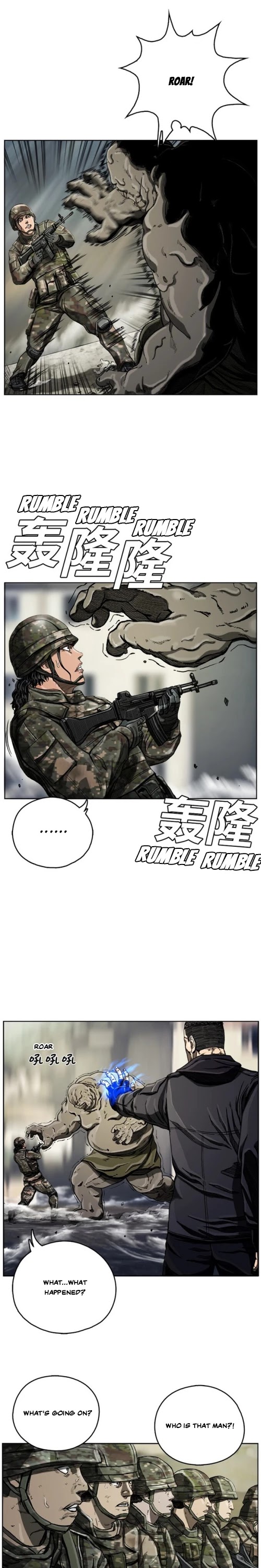 Read The First Hunter (en) Manga Online