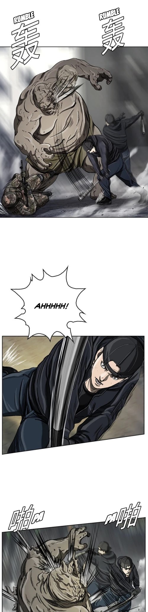 Read The First Hunter (en) Manga Online