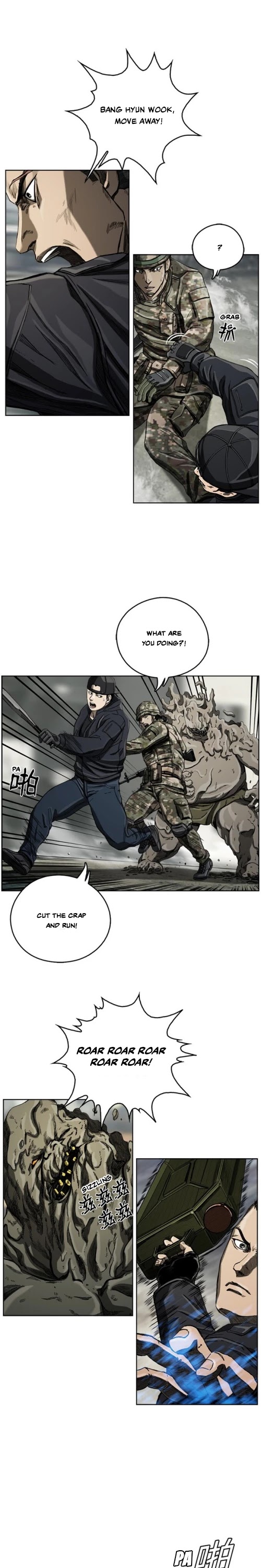 Read The First Hunter (en) Manga Online