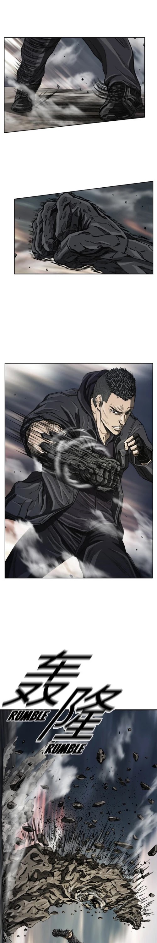 Read The First Hunter (en) Manga Online