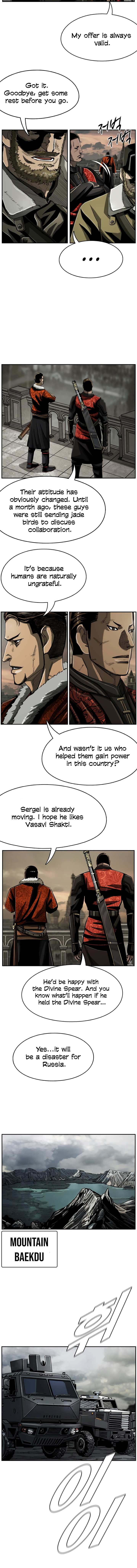 Read The First Hunter (en) Manga Online