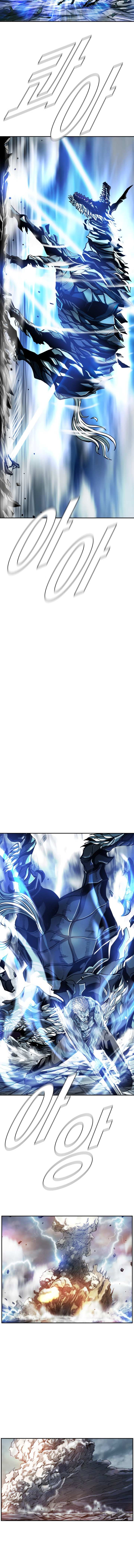 Read The First Hunter (en) Manga Online