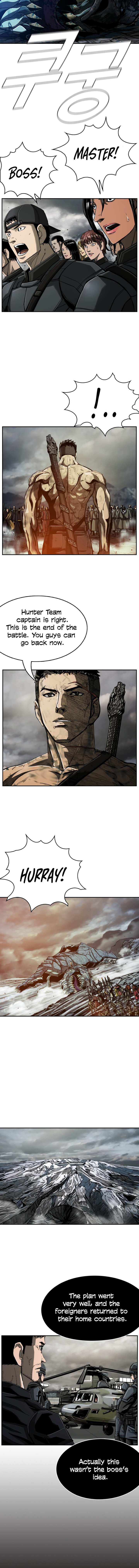 Read The First Hunter (en) Manga Online