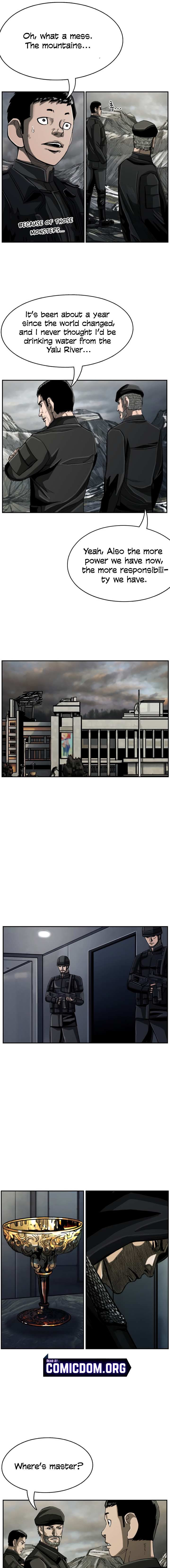 Read The First Hunter (en) Manga Online