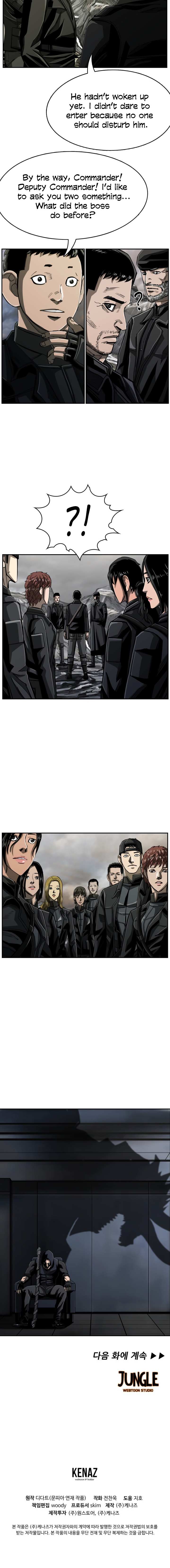 Read The First Hunter (en) Manga Online