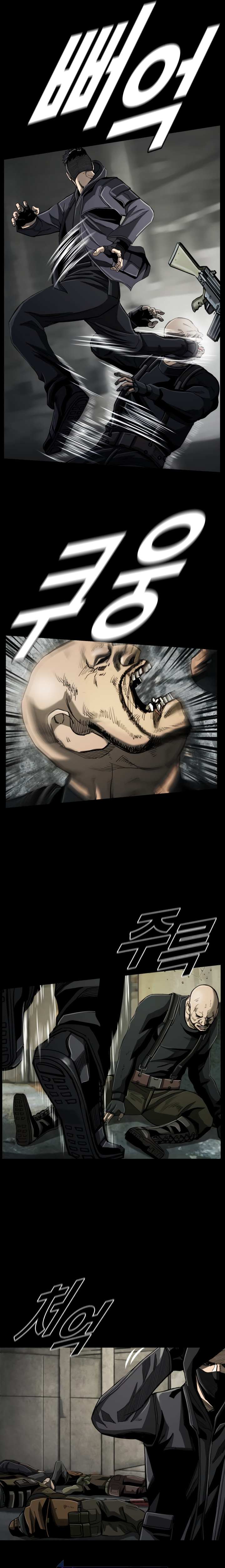 Read The First Hunter (en) Manga Online