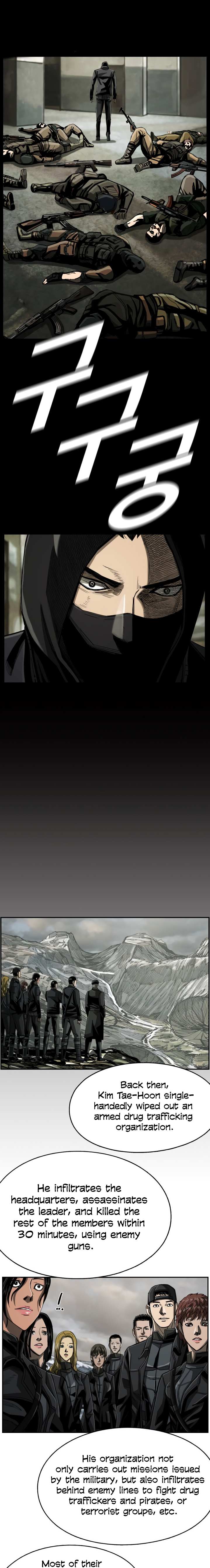 Read The First Hunter (en) Manga Online