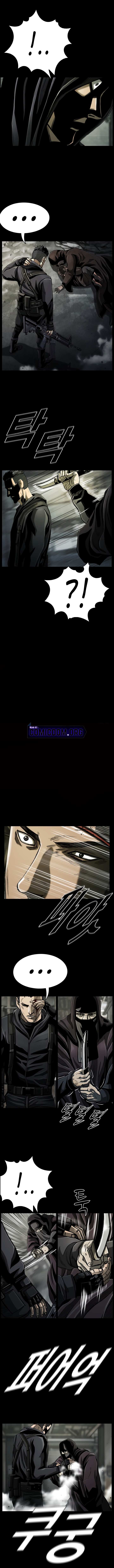 Read The First Hunter (en) Manga Online