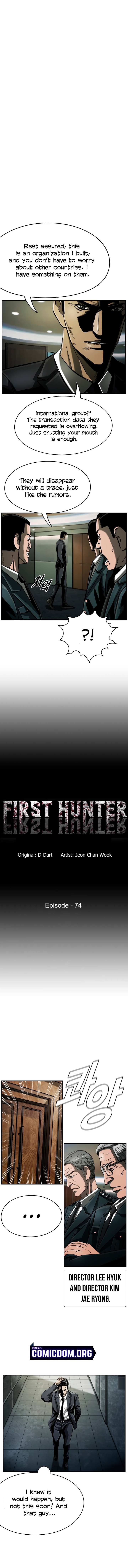 Read The First Hunter (en) Manga Online