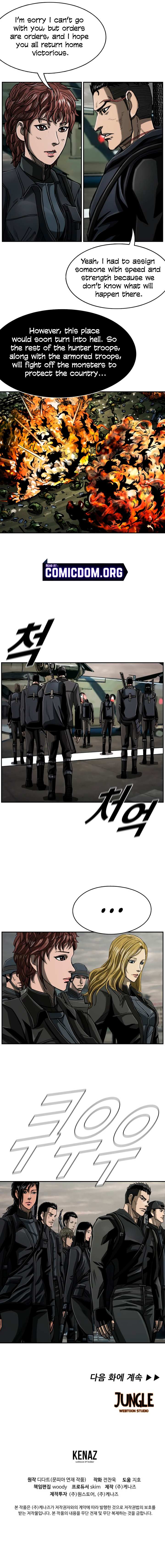 Read The First Hunter (en) Manga Online