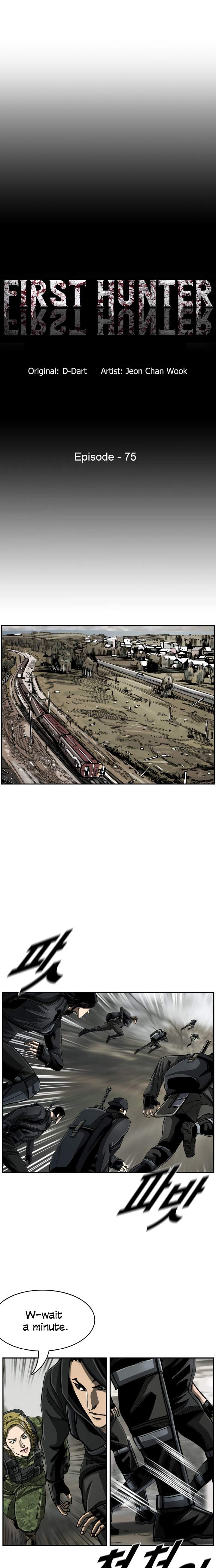 Read The First Hunter (en) Manga Online